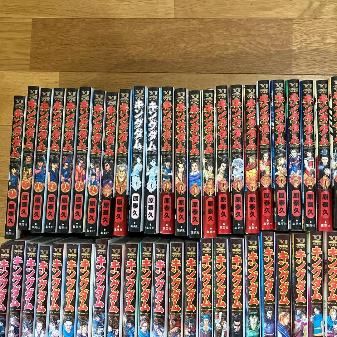 キングダム12-75巻 64冊