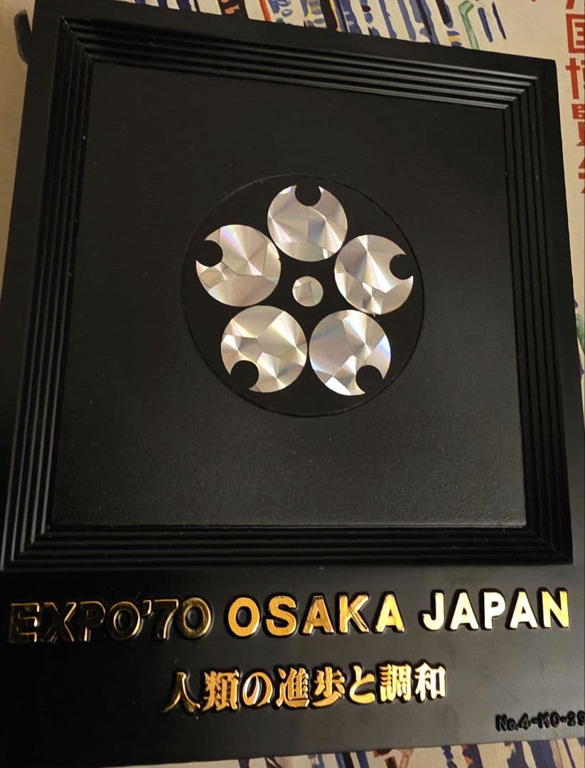 大阪万博 EXPO70 万博記念章 プリズムライト 検索ミャクミャク | Shop