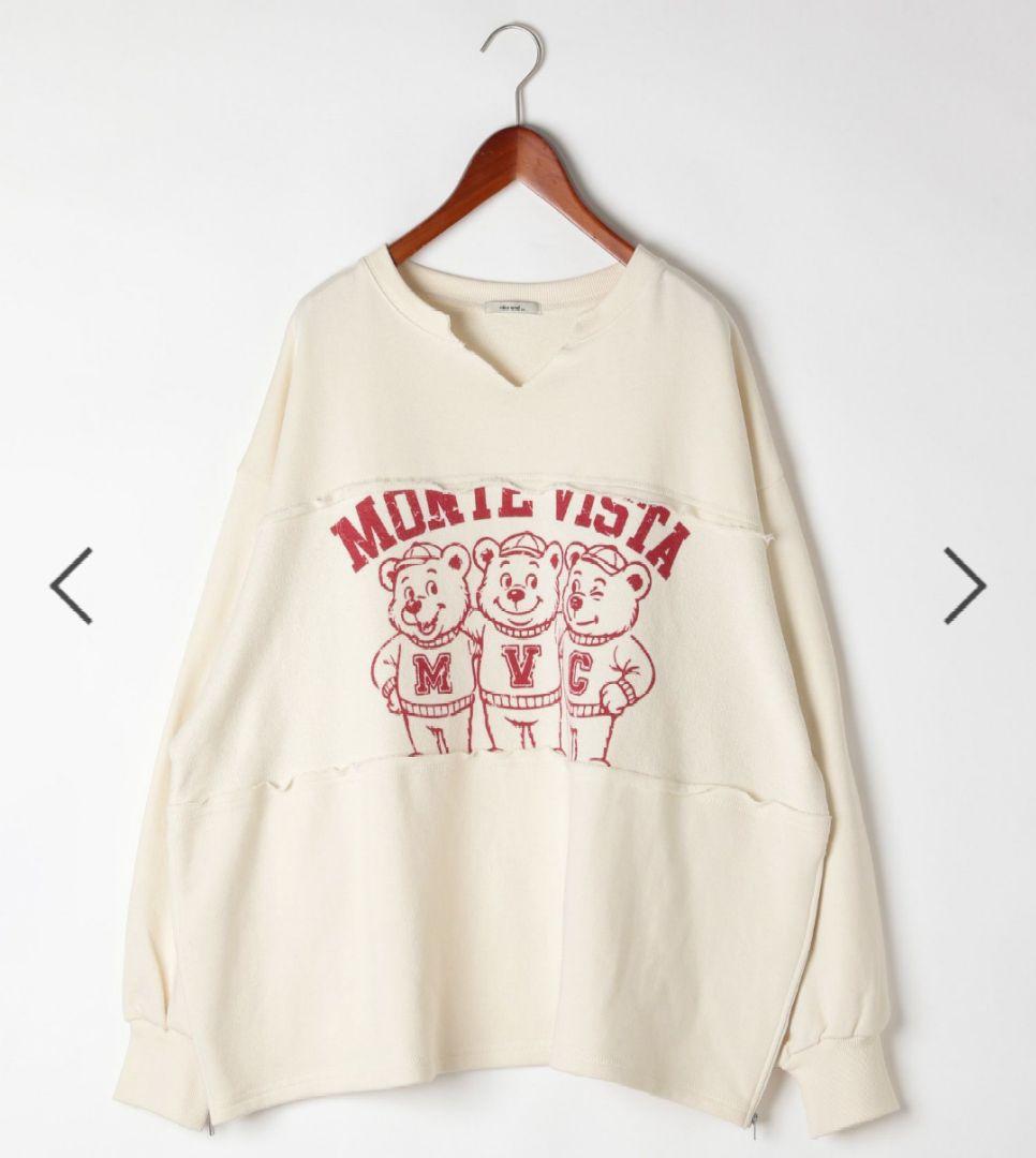 ニコアンド aimiロゴプリスウェット 新品タグ付き - メルカリ