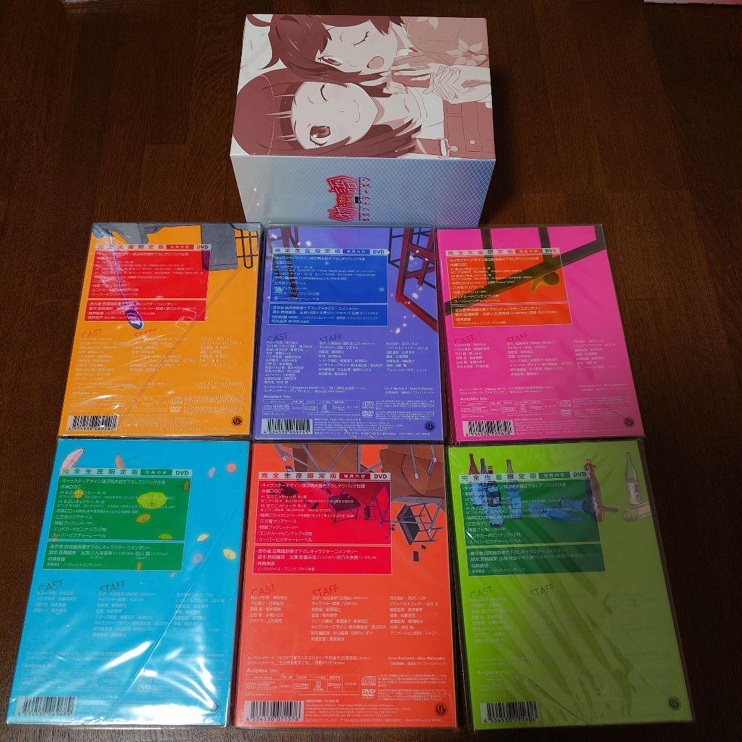 【1月末まで！】物語シリーズ DVD 完全生産限定盤 30巻セット