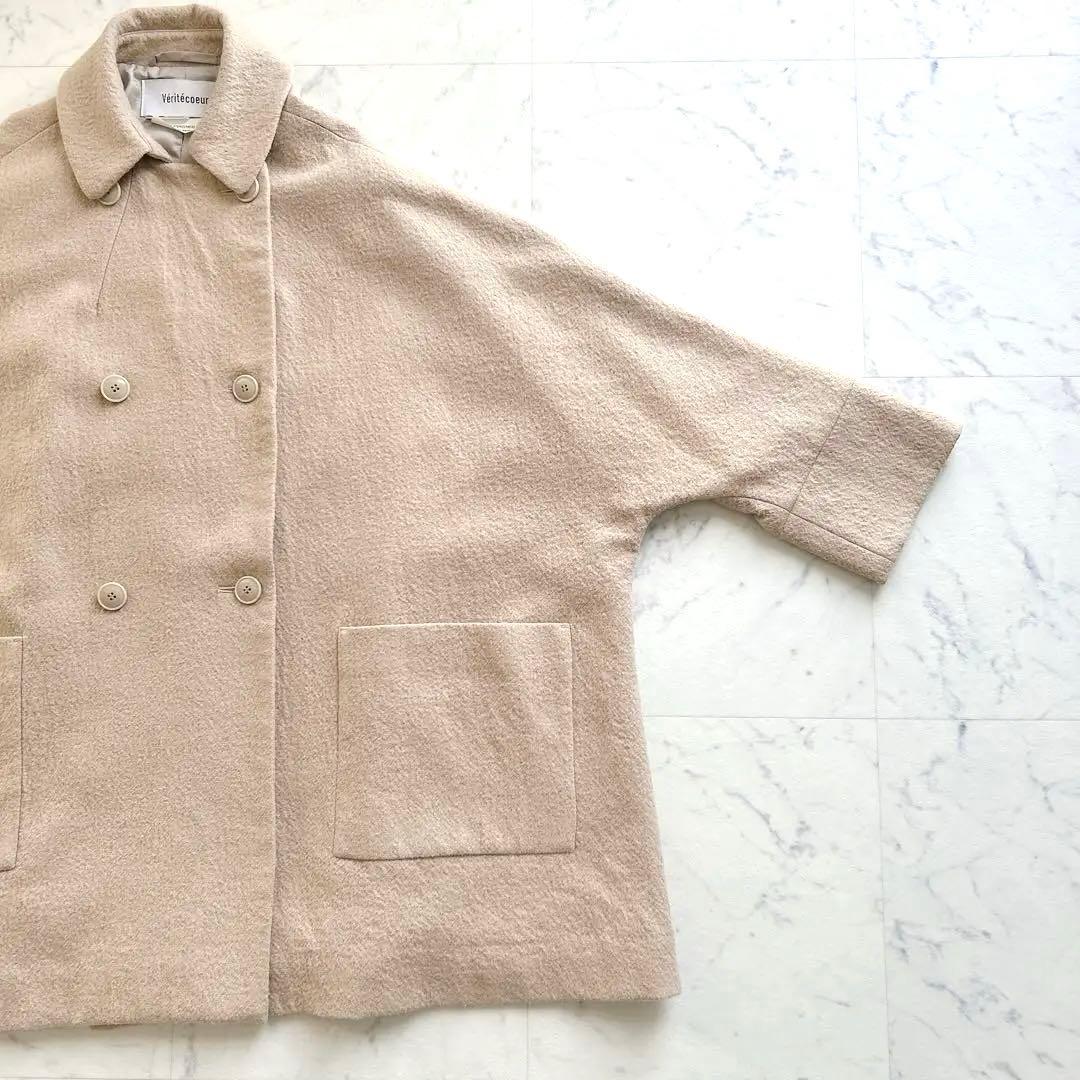 ヴェリテクール 縮絨ウール トラペーズラインコート Fの通販｜www