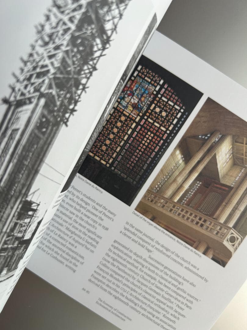 オーギュストペレ 作品集 ルネ ガブリエル ガスコアン ピエール ガー