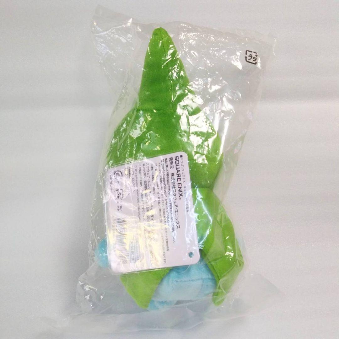 キュルル ぬいぐるみ ドラゴンクエストX ドラクエ 10 DQX スライム