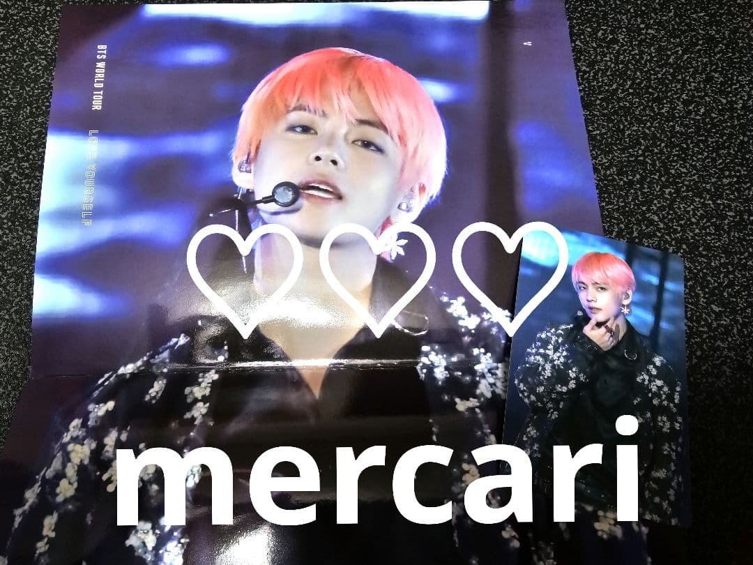 BTS バンタン LOVE YOURSELF DVD トレカ テヒョン V