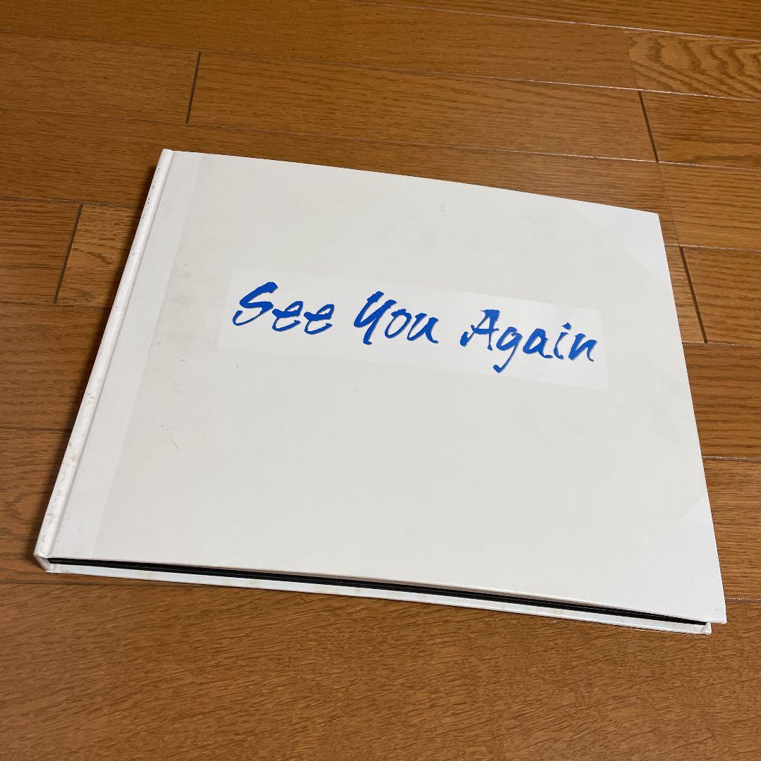 光GENJI 卒業アルバム See You Again - メルカリ