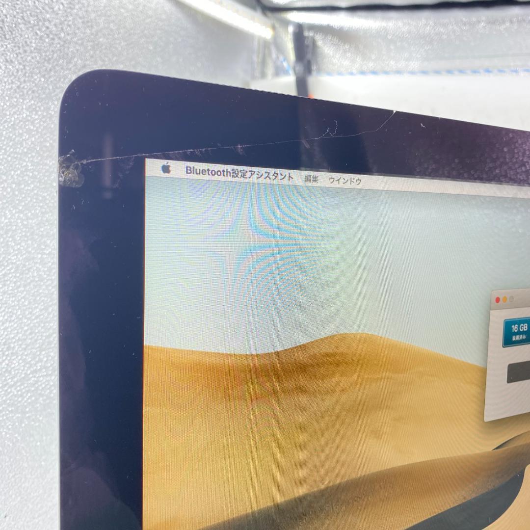 iMac 21.5インチ 2017 16GB 256GB SSD 液晶傷あり iMac 14,1 (21.5