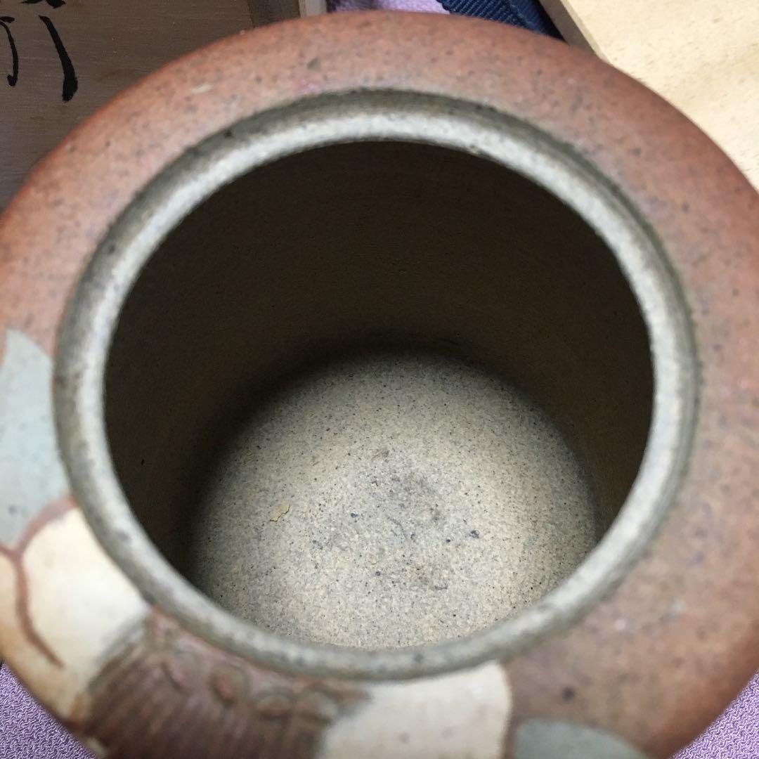 0523 萩焼 金子信彦 城山窯 香炉 化粧箱付き - メルカリ