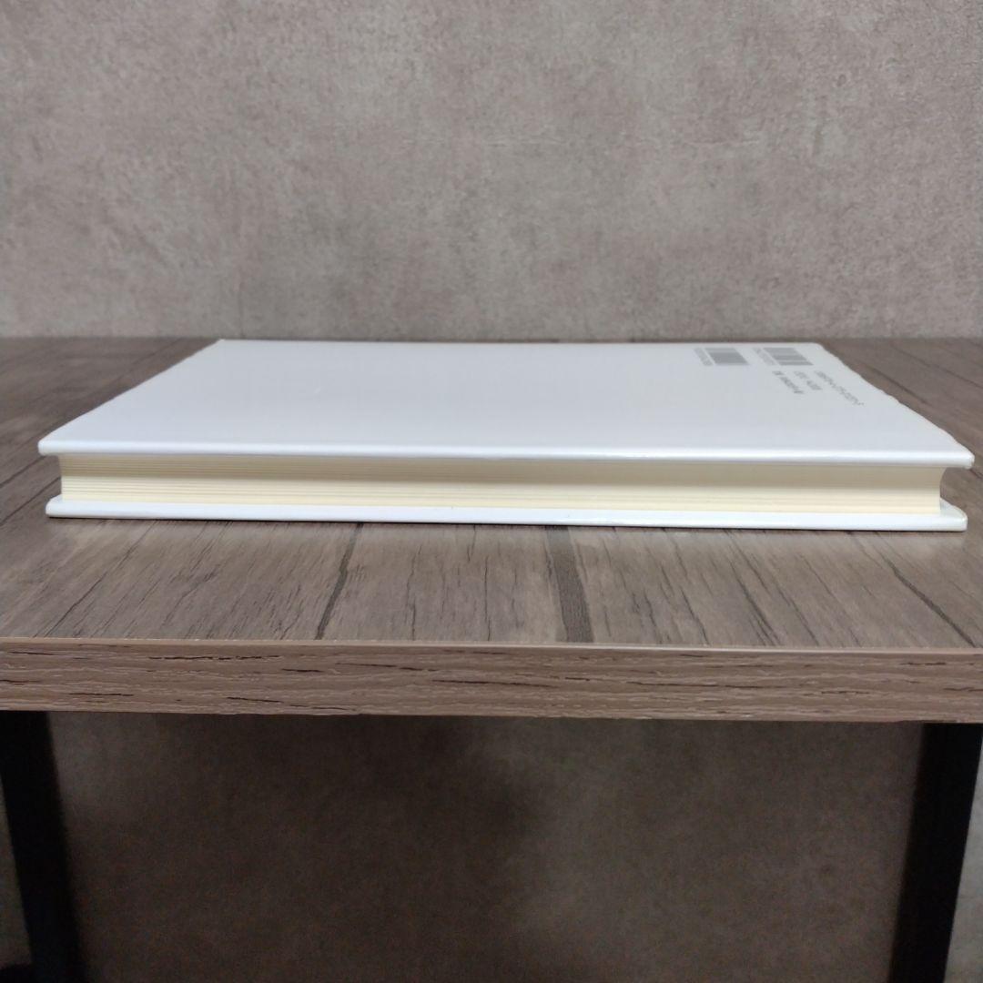 資本蓄積論 第3篇 蓄積の歴史的諸条件 帝国主義の経済的説明への一つの