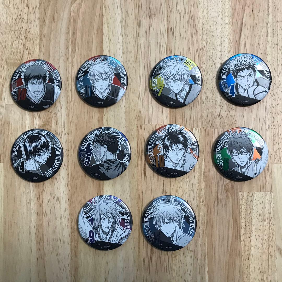 黒子のバスケ』デコレクション缶バッジ12種中10種 - メルカリ