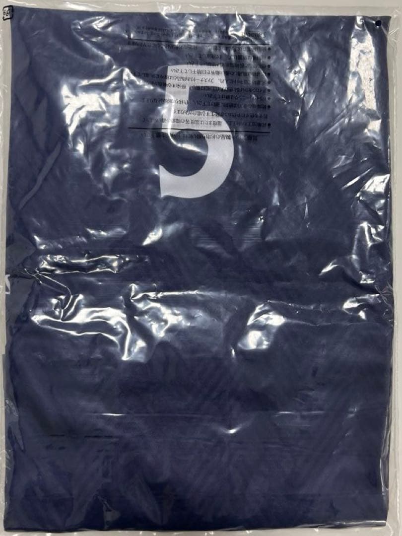 新品未使用] 2024-25シーズン河村勇輝レプリカユニフォーム XXL