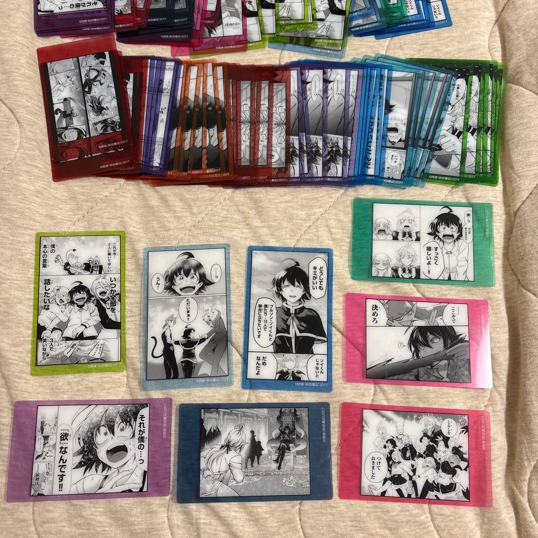 魔入りました！入間くん展 魔入間展 クリアシート クリアカード183枚