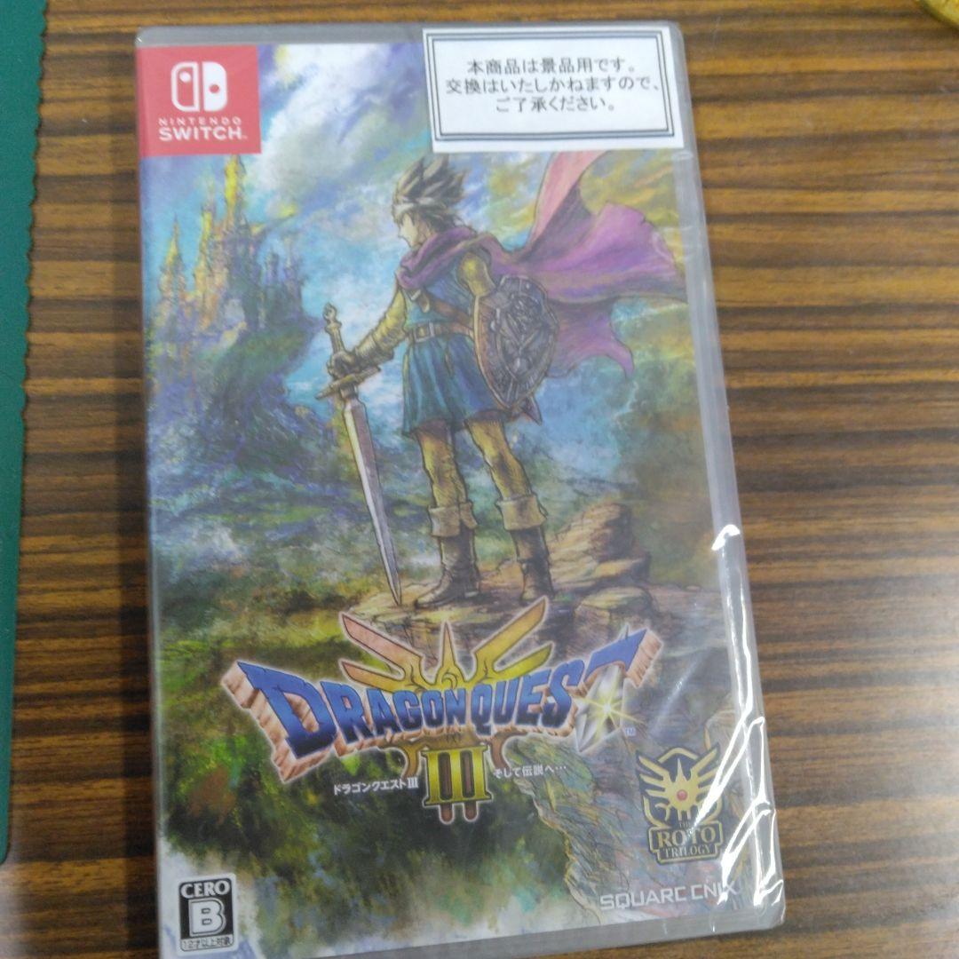 Barbie格安ショップ様限定 ドラゴンクエスト3 ゼルダの伝説 ドラゴンクエスト3 そして伝説へ… LEGENDARY GUIDEBOOK – 丸善ジュンク