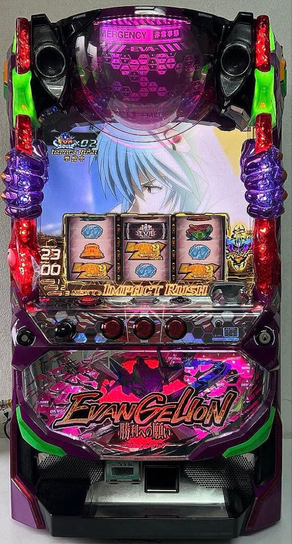パチスロ実機 ヱヴァンゲリヲン・勝利への願い エヴァンゲリオン