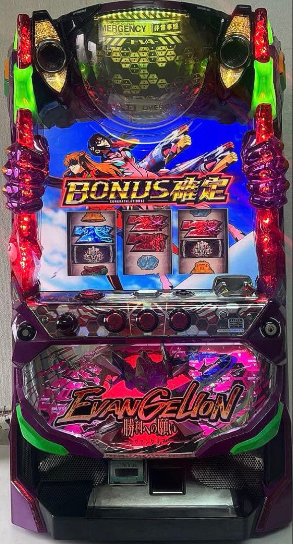 パチスロ実機 ヱヴァンゲリヲン・勝利への願い エヴァンゲリオン