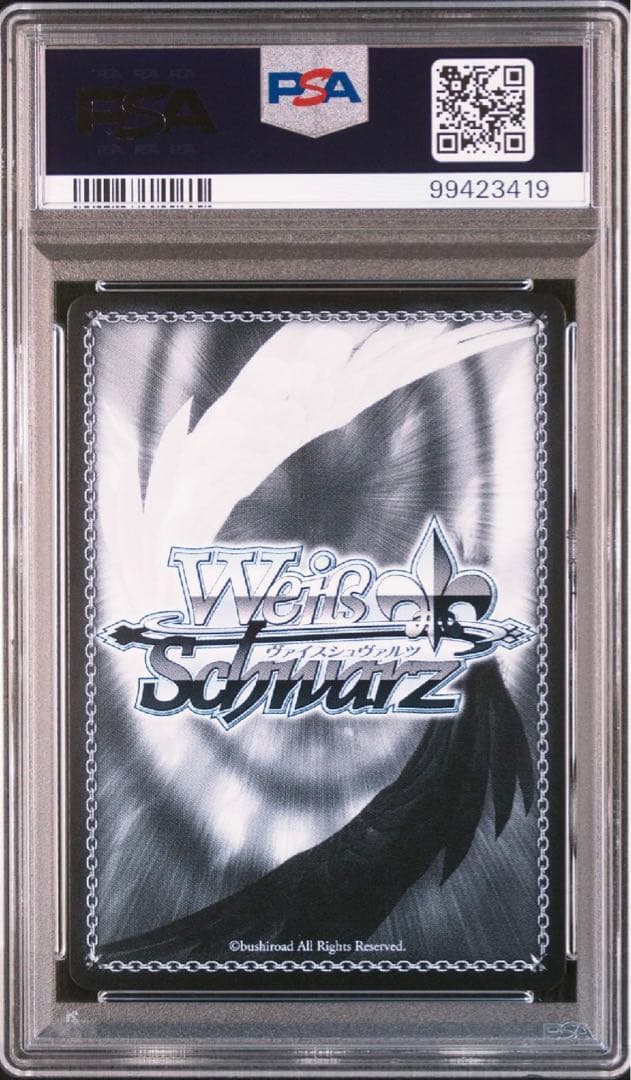 値下げ不可 ヴァイスシュヴァルツ 邁進する恋乙女 狂三 SP サイン