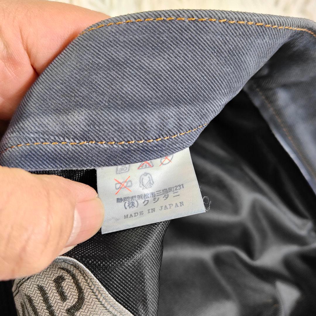 30インチ クシタニ 9013エクスプローラージーンズ インディゴブルー