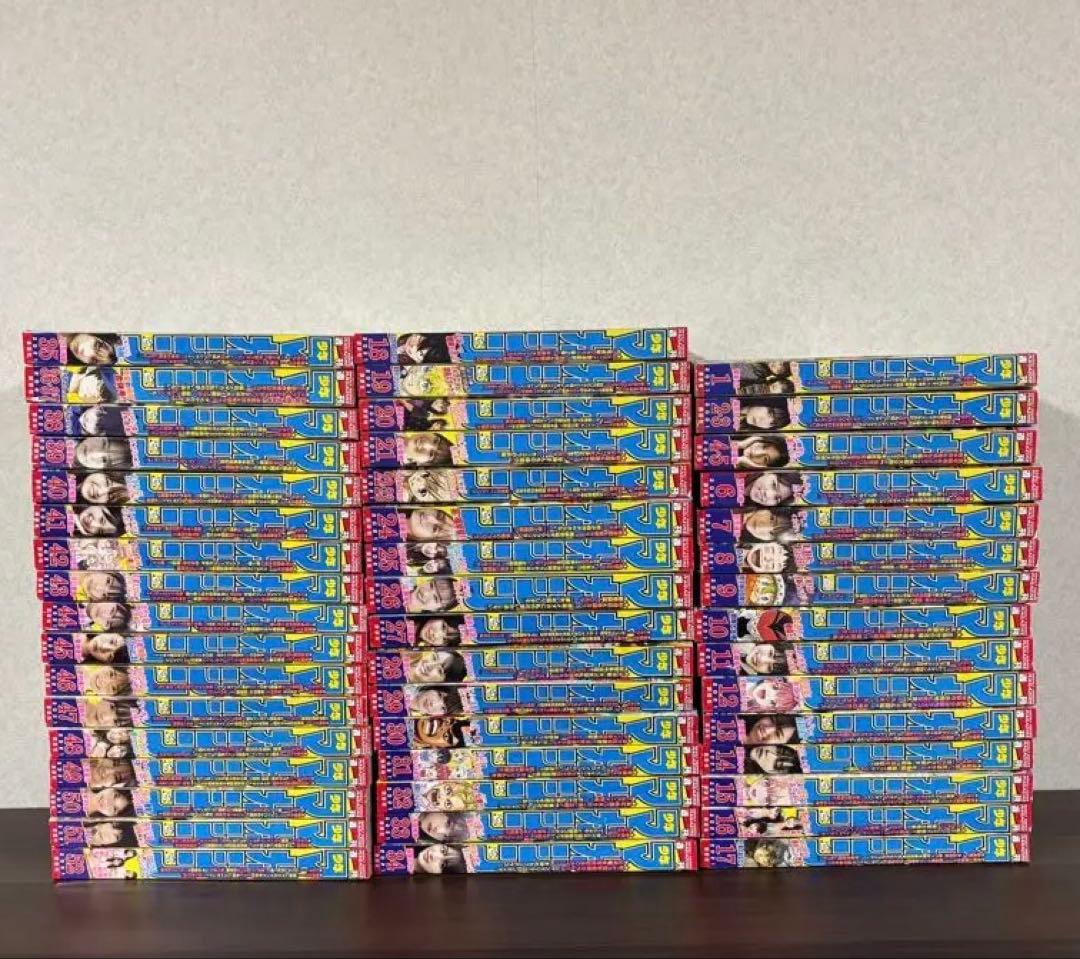 2021年1〜52号　週刊少年マガジン 2021年1〜52号 週刊少年マガジン 2021年1〜52号 週刊