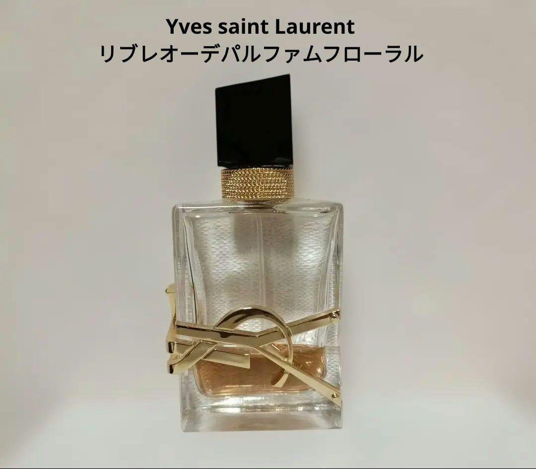 YvesSaintLaurentリブレオーデパルファムフローラル50mlボトル - メルカリ