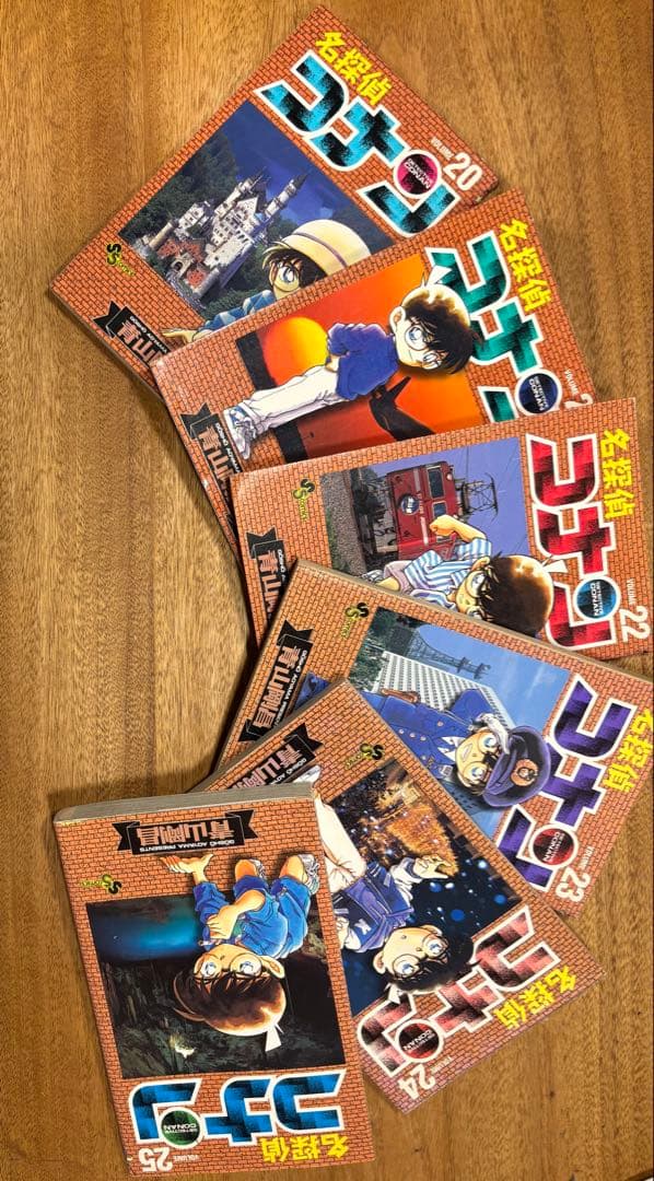 即購入OK 名探偵コナン 漫画セット 20-25巻 まとめ売り 値下げ可能