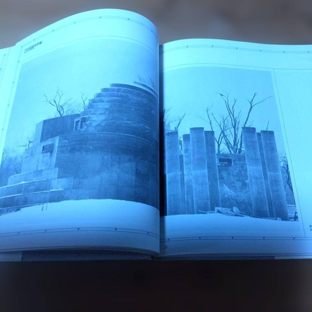 モンタ・2撰【 記憶の建築、建築の無限 】毛綱毅曠