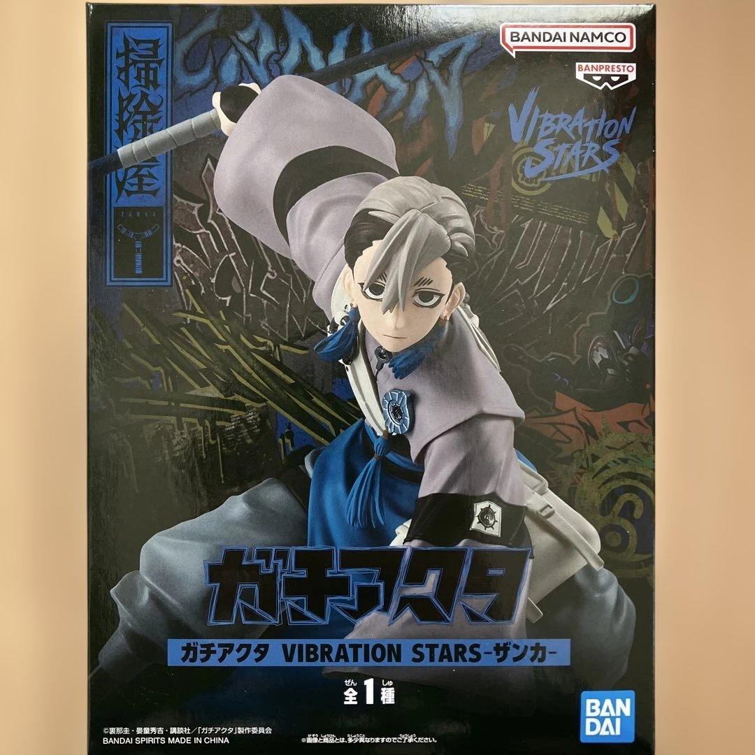 ガチアクタ ザンカ フィギュア VIBRATION STARS ZANKA - メルカリ