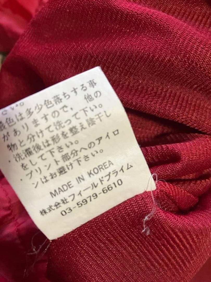 INDEPENDENT TRUCK レア ナイロンセットアップ ヴィンテージの通販はau