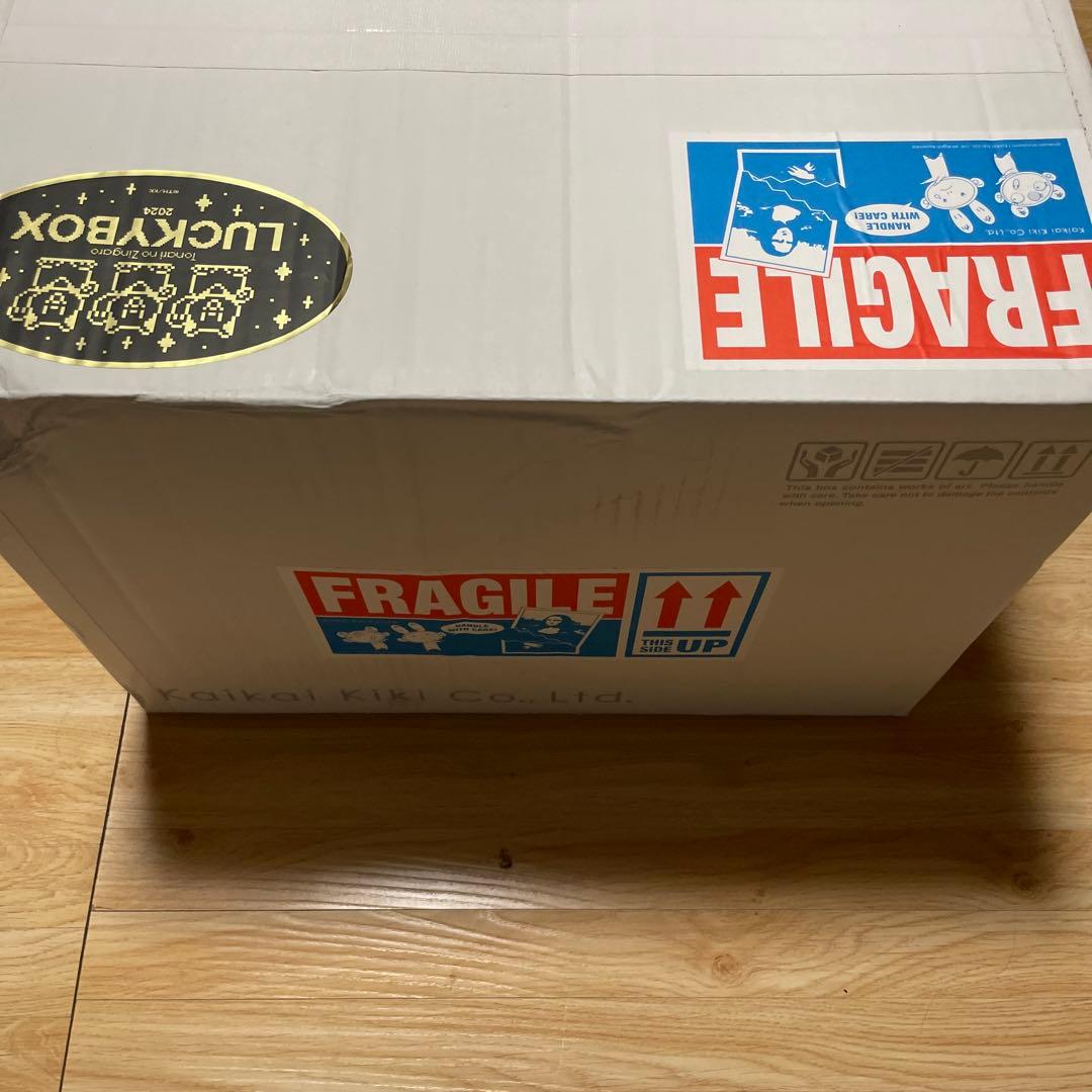 村上隆 未開封品 Tonari no Zingaro 5万円 LUCKY BOX - メルカリ