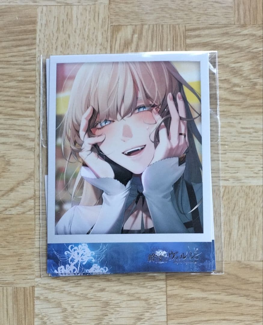 終遠のヴィルシュ ちゃれくじ リュカ チェキ風ブロマイド2枚セット