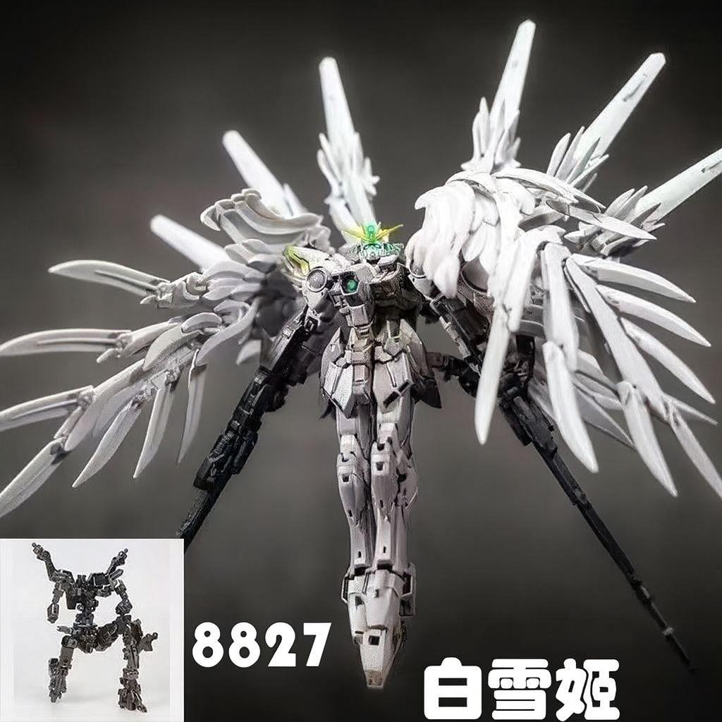 白雪姫ウイングガンダム 金属フレーム 未組立