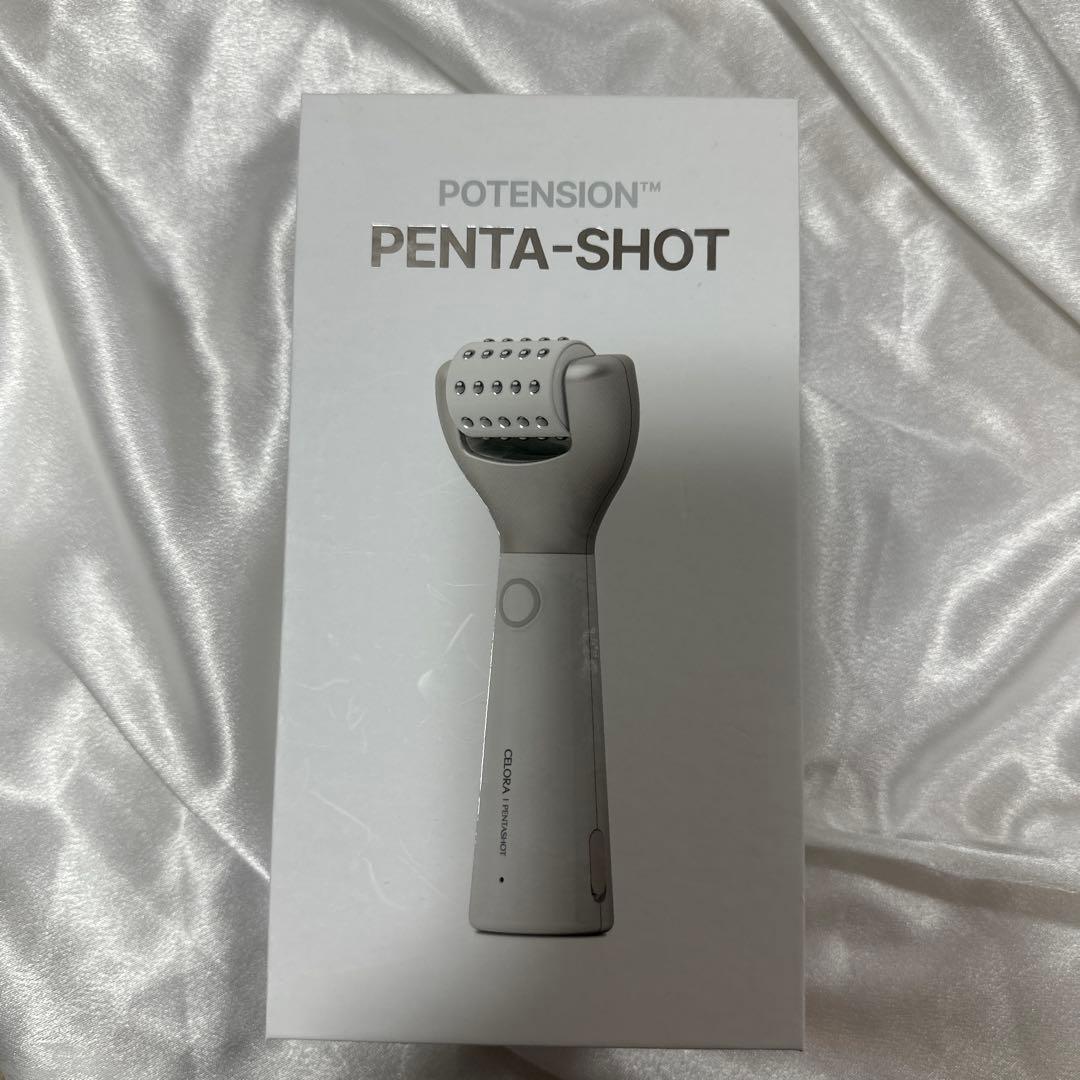 セロラバイ♡ペンタショット 楽天市場】【セロラバイ公式】ペンタショット1日5分・毛穴の目立ち