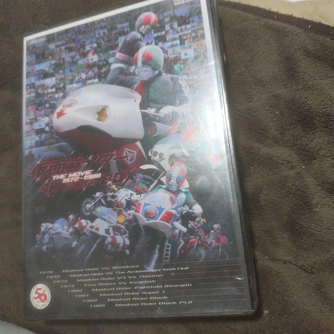 仮面ライダー THE MOVIE 1972-1988 4KリマスターBOX(4… Amazon.co.jp: 仮面ライダー THE MOVIE 1972-1988 4KリマスターBOX(4K