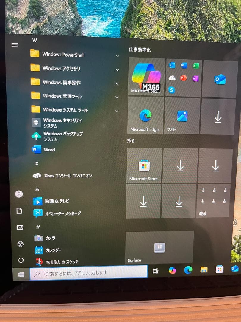 美品）Microsoft Surface Book 2 Ci5/8/128/13