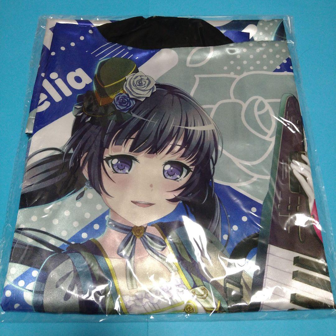 バンドリ 白金燐子 法被 未開封 GBP2020 - メルカリ