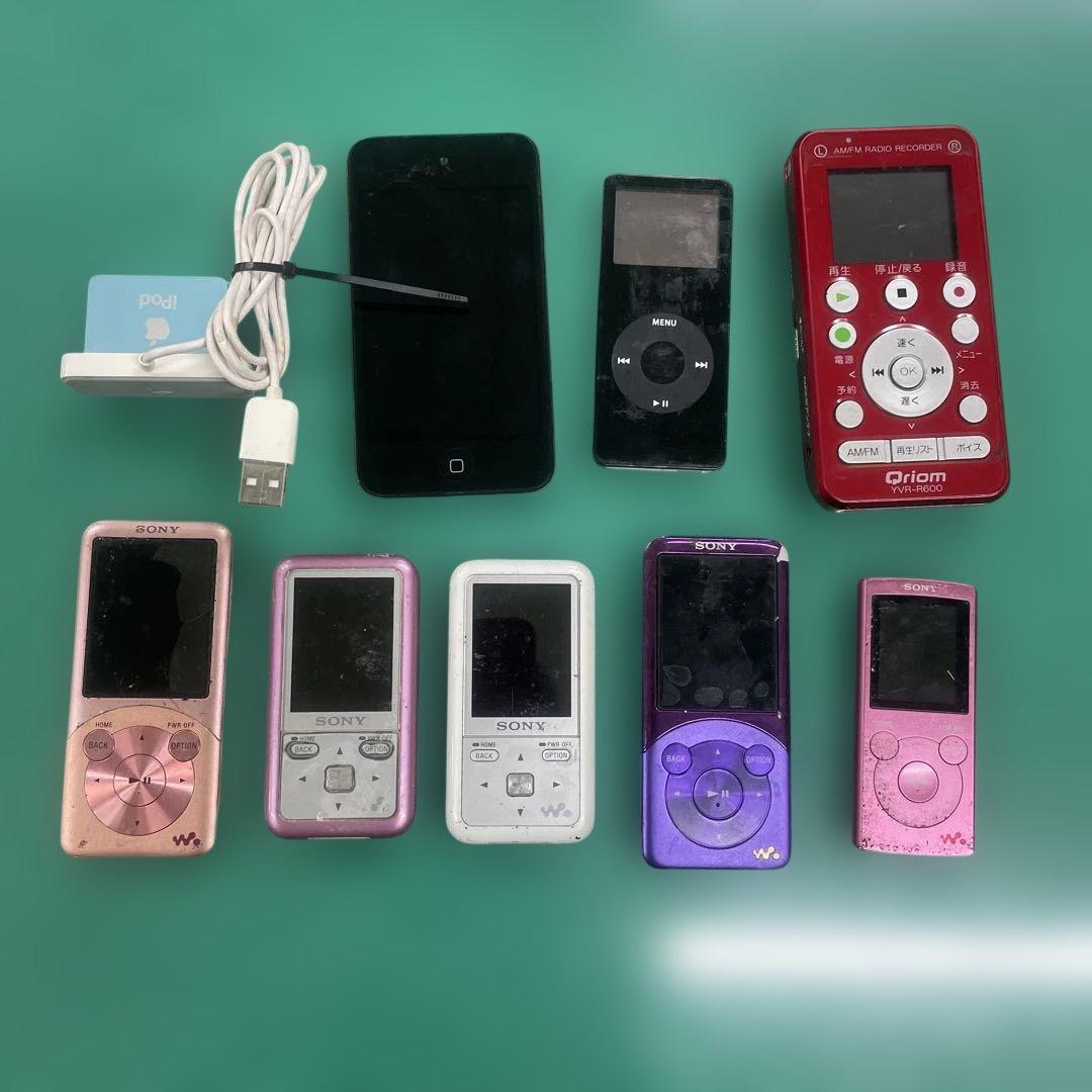 ipod WALKMAN まとめ売り - メルカリ