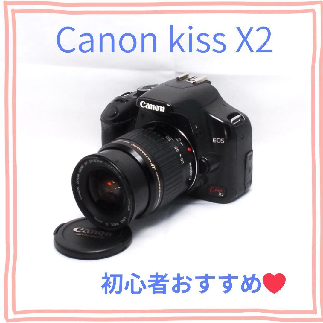 スマホ転送可❤️ Canon kissX2シングルレンズセットEF 28-80mm スマホ転送可❤️ Canon kissX2シングルレンズセットEF 28-80mm - メルカリ