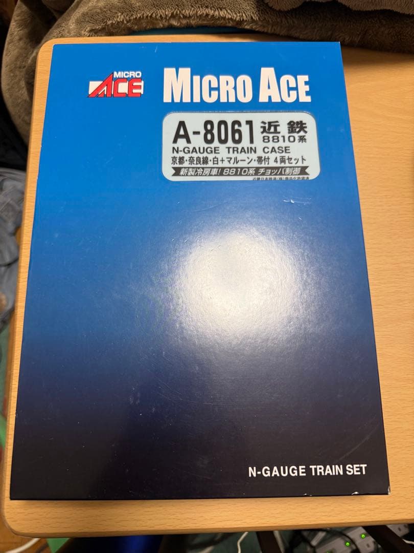 近鉄8810系・京都・奈良線・白＋マールン・帯付 マイクロエース】「近鉄8810系・京都・奈良線・白+マルーン・帯付 4両