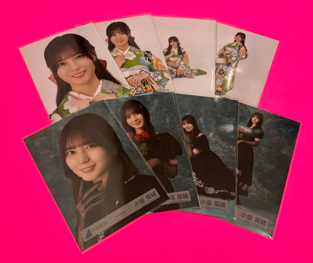日向坂46 生写真　2026年 振袖　黒ドレス衣装　8種コンプ　小坂菜緒 日向坂46 生写真 2026年 振袖 黒ドレス衣装 8種コンプ 河田陽菜｜Yahoo
