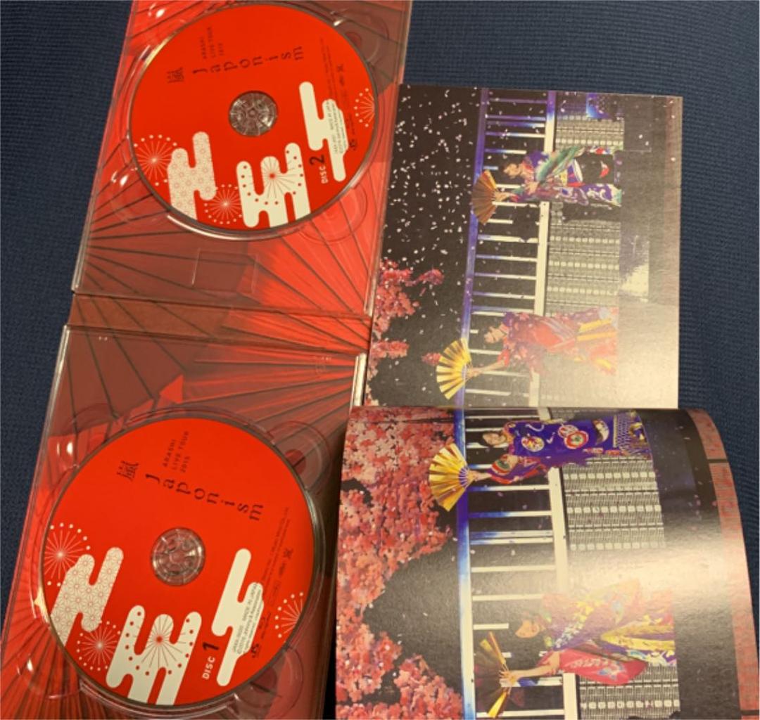 嵐/ARASHI LIVE TOUR 2015 Japonism〈2枚組〉 - メルカリ
