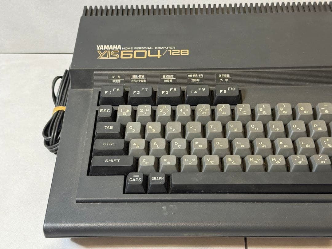 MSX2 ヤマハ YAMAHA YIS604 128 シンセサイザー cx7m - メルカリ