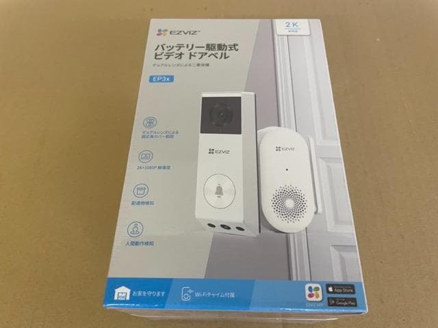 【新品未使用】EZVIZ EP3x ビデオドアベル 2K画質 Amazon.co.jp: 【Amazon.co.jp限定】EZVIZ ビデオドアホン ドアホン