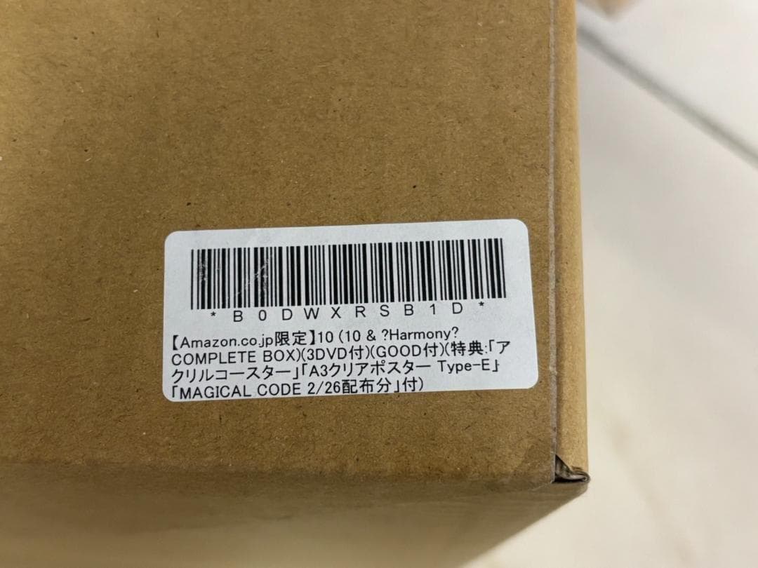 アマゾン限定 初回限定Mrs GREEN APPLE コンプリートBOX DVD - メルカリ