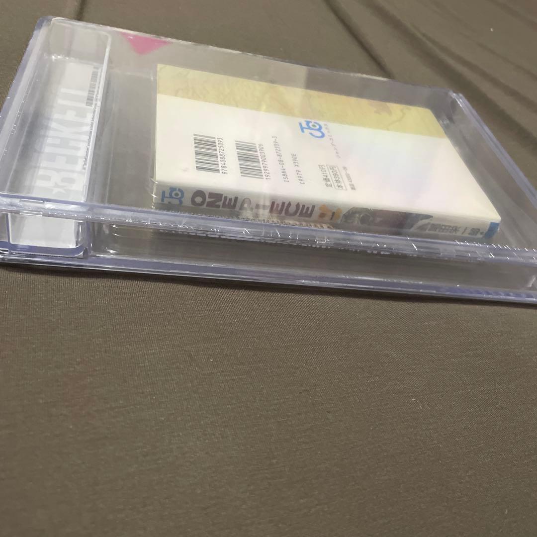 BGS 5.5 ワンピース 初版 1巻 鑑定済み 尾田栄一郎 ONEPIECE - メルカリ