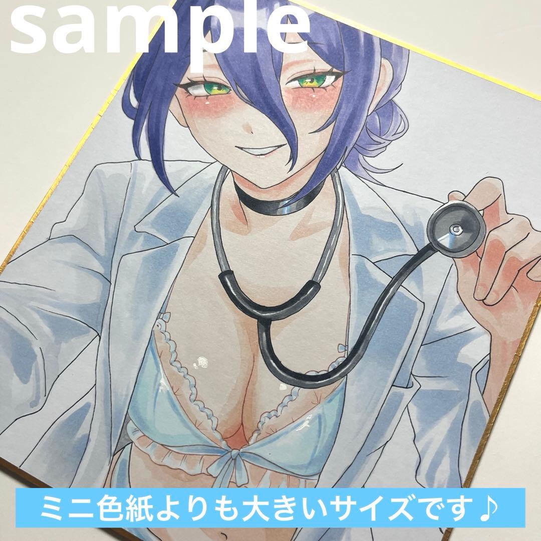 K*様 【一点物】チェンソーマン レゼ 手描きイラストファンアート 色紙