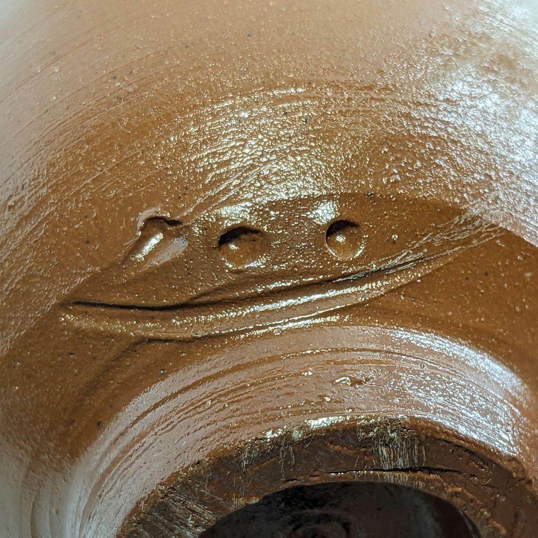 岡山県重要無形文化財 吉本正 備前焼 酒杯 共箱 緋襷 酒器