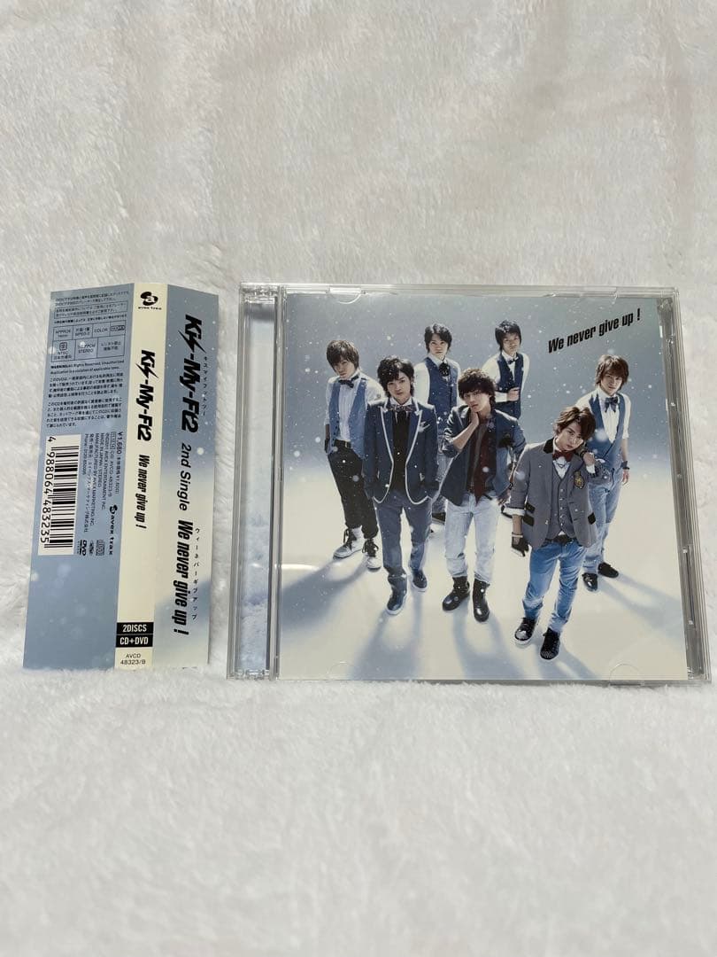 Kis-My-Ft2「We never give up! 」CD＋DVD - メルカリ