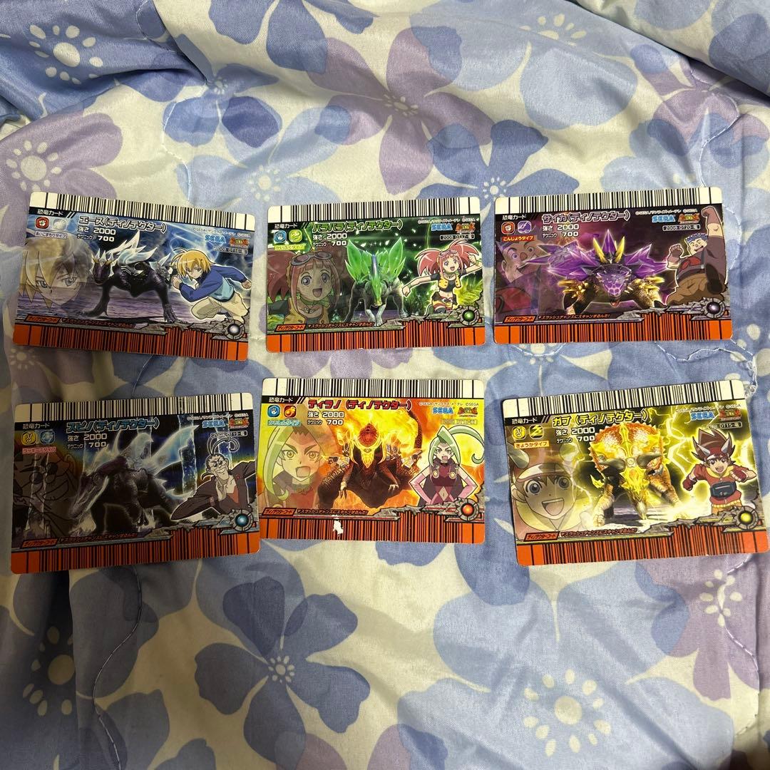 ト*ン様 恐竜キング エースほか（ディノテクター）3Dカード6種 - メルカリ