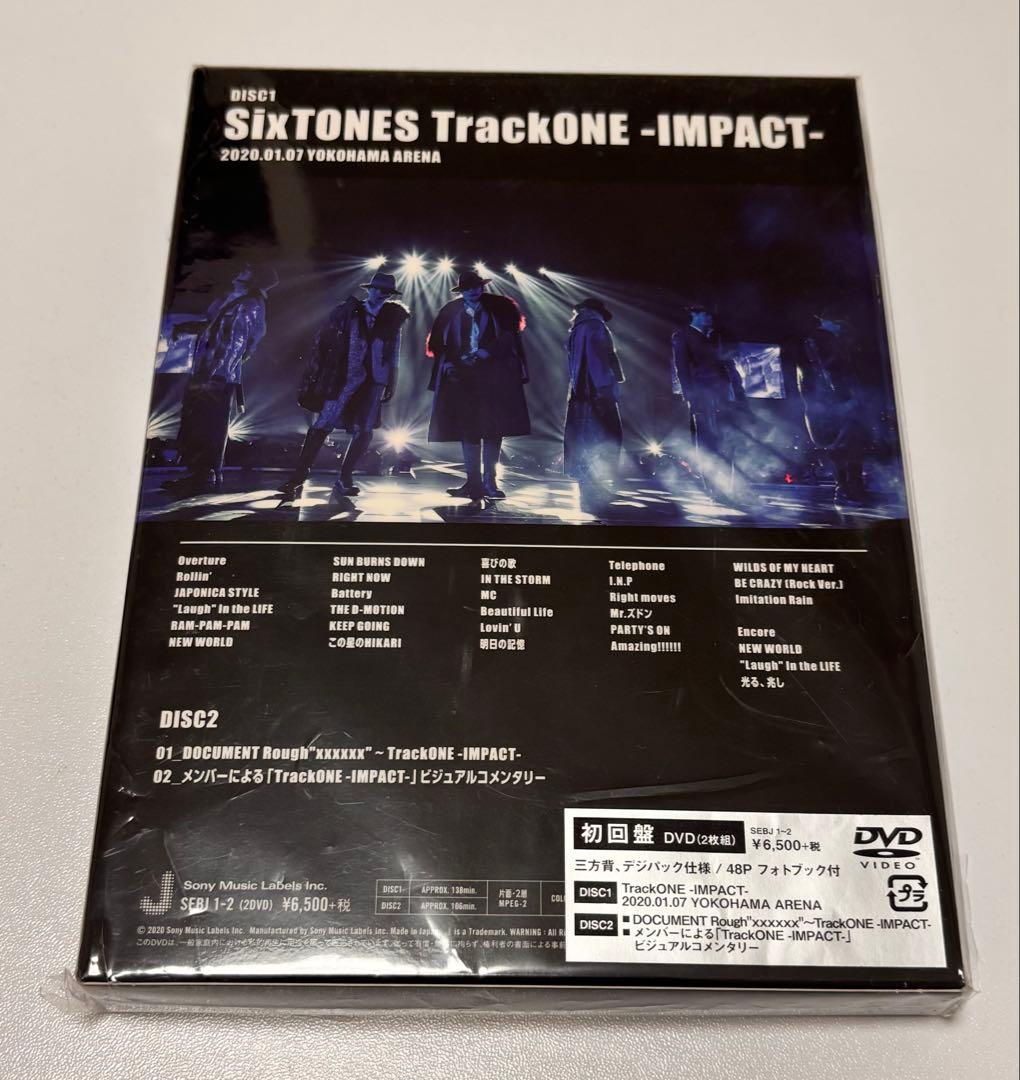 SixTONES TrackONE -IMPACT- 初回盤 DVD2枚組 - メルカリ