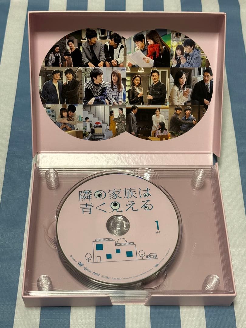 隣の家族は青く見える DVD-BOX〈5枚組〉