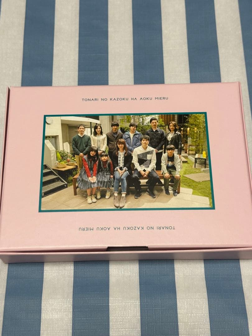 隣の家族は青く見える DVD-BOX〈5枚組〉