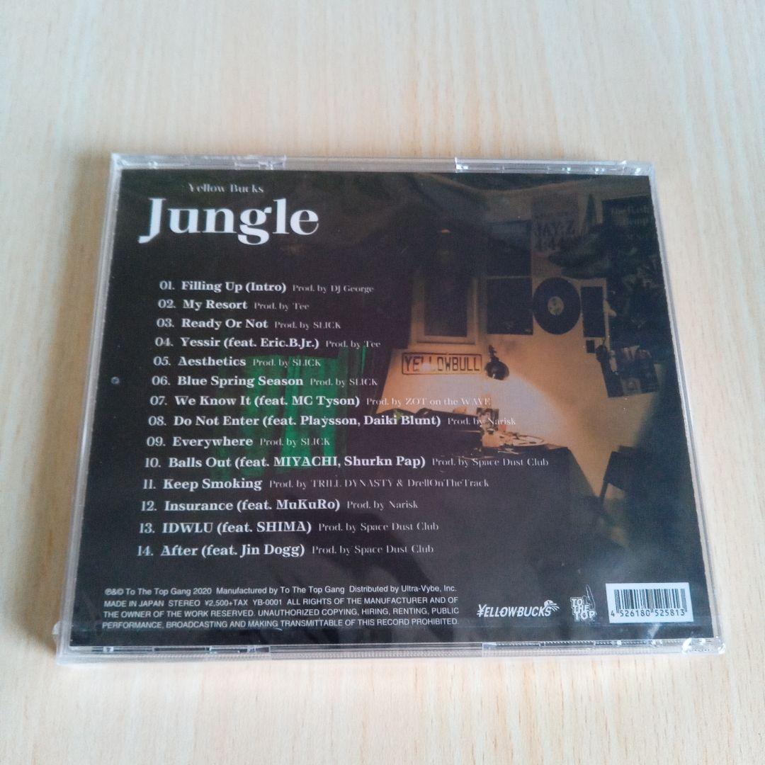 ellow Bucks Jungle 1st Album 新品未開封 - メルカリ